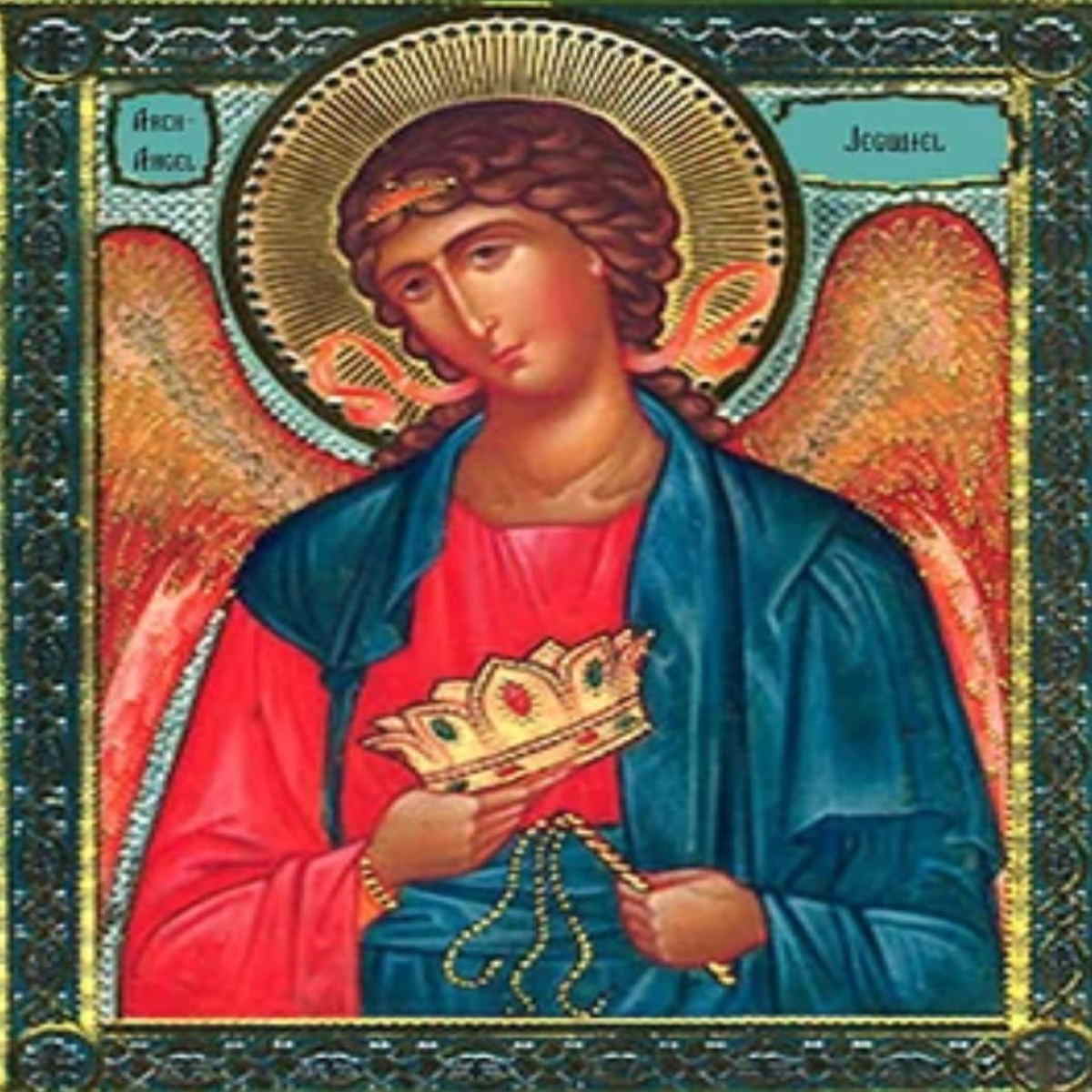 06. Jegudiel (Jehudiel). 06. Jegudiel (Jehudiel).