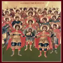 Orthodox Angels Saints, angels and Christ