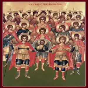 Orthodox Angels Saints, angels and Christ