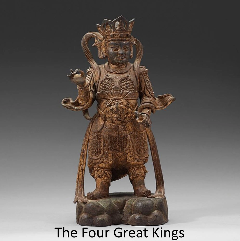 Virupaksa of the four great kings.