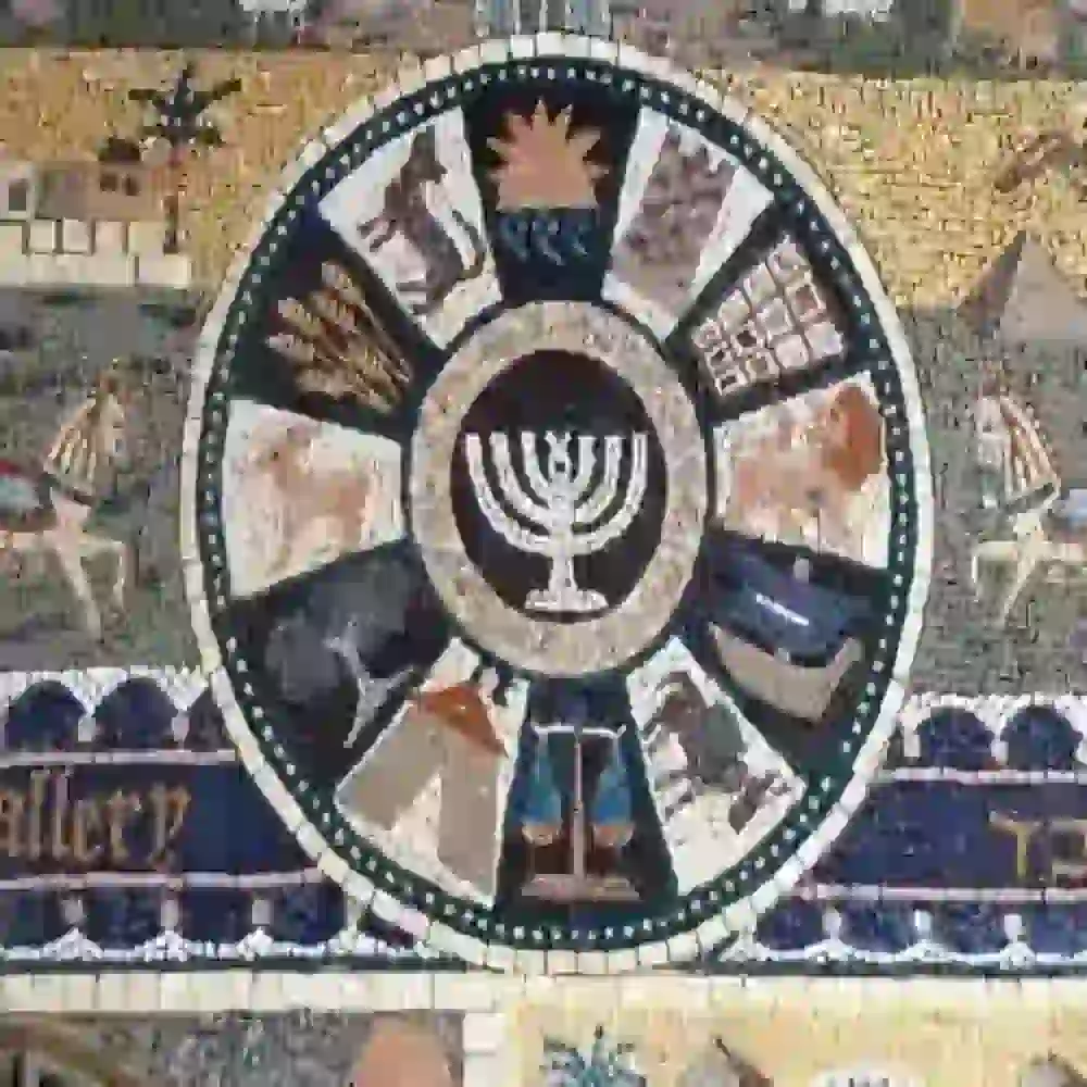 05. Devarim (d vareem, meaning words) or Deuteronomy. 05. Devarim (d vareem, meaning words) or Deuteronomy.