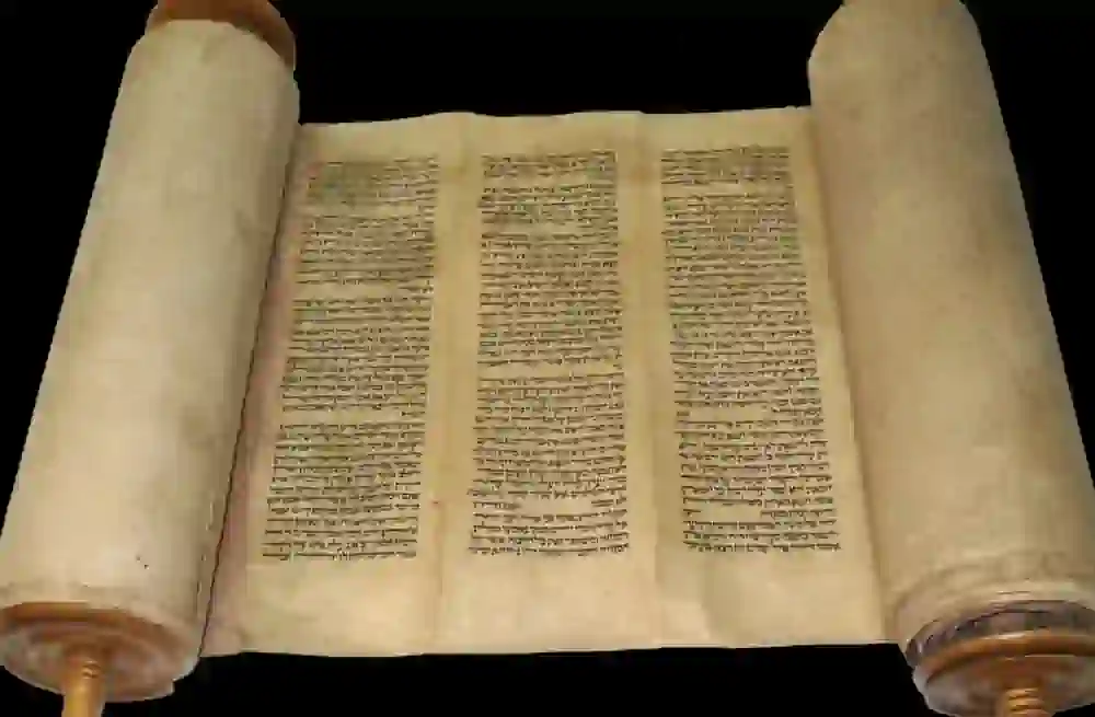 What Are The First Five Books Of The Bible Called In Hebrew