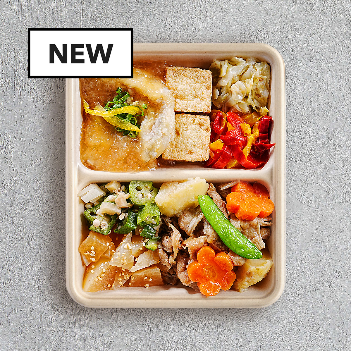 商品画像（お弁当）：2種の御膳-北海道産じゃが芋を使った肉じゃが＆レモン香る鱈のみぞれ煮- デリピックスの冷凍宅配弁当