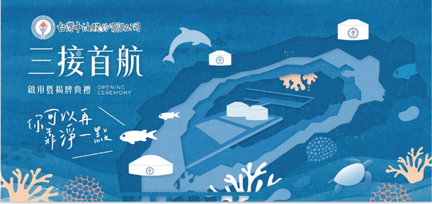 春麗文創活動實績