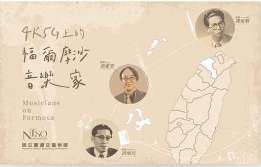 春麗文創活動實績