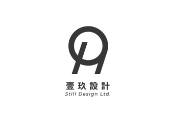 壹玖設計有限公司