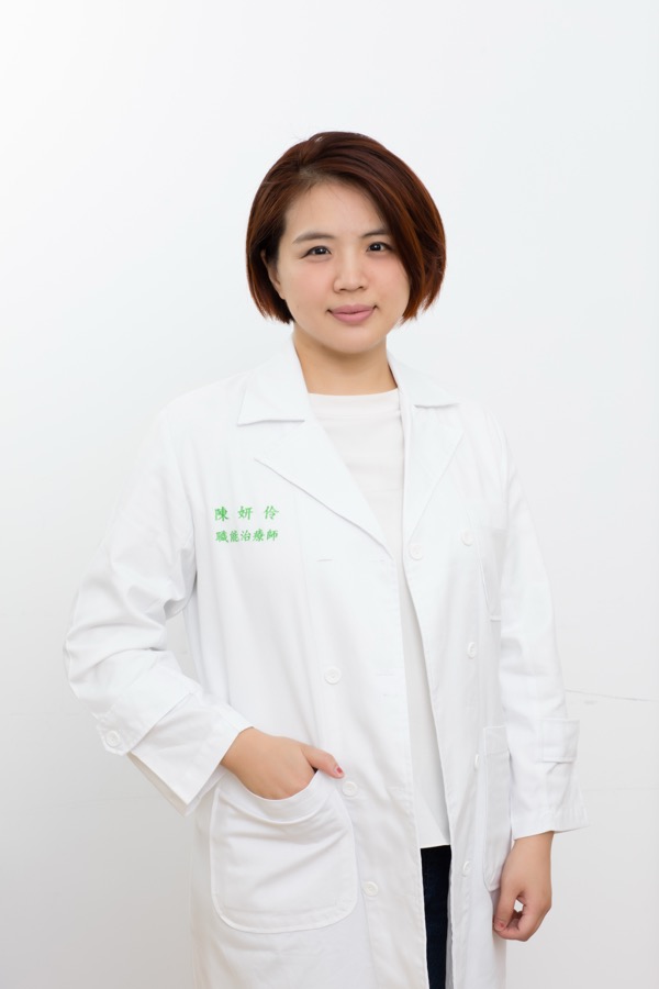 陳姸伶職能治療師形象照