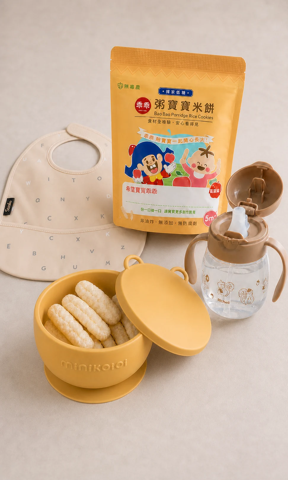 六個月以上寶寶外出副食品選物
