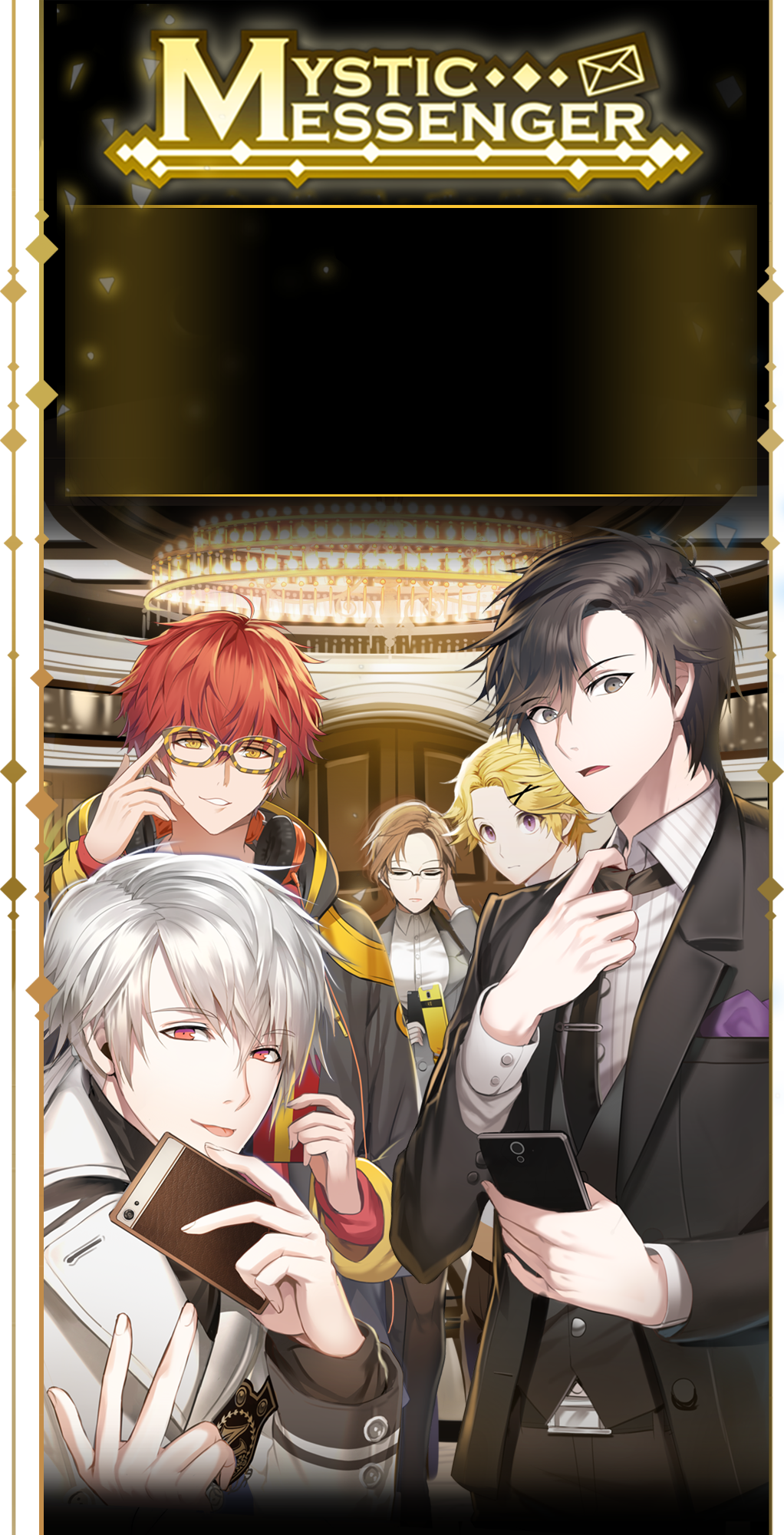 Mystic Messenger