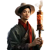Bao Lantern