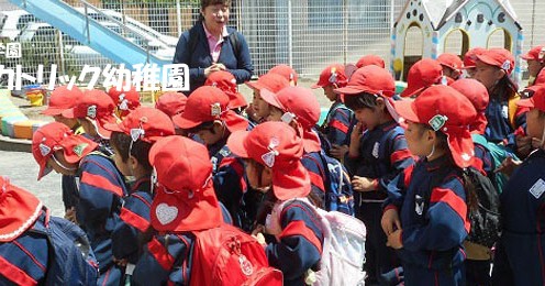 鍛冶ケ谷カトリック幼稚園