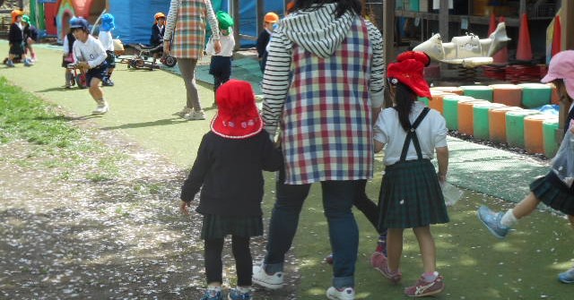 認定こども園　相模林間幼稚園