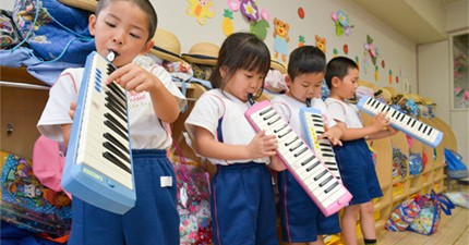 認定こども園あさひ幼稚園