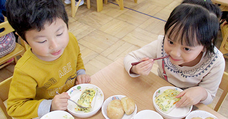 東小岩おひさま保育園