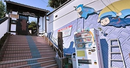 しらかばこども園