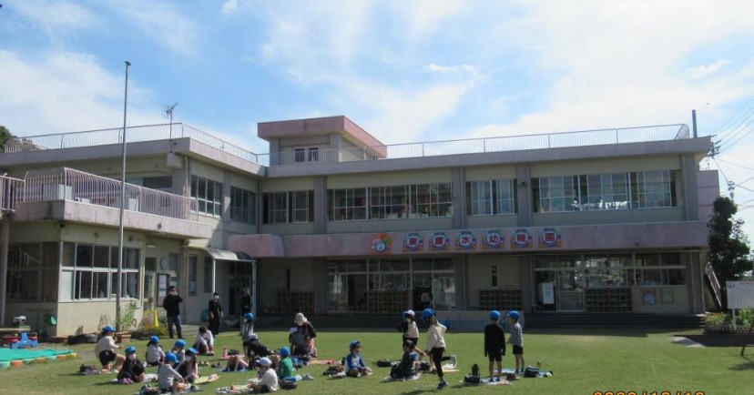 小田原市立東富水幼稚園