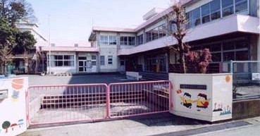 小田原市立東富水幼稚園