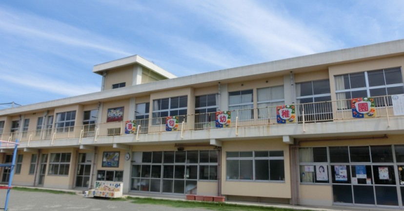 小田原市立酒匂幼稚園