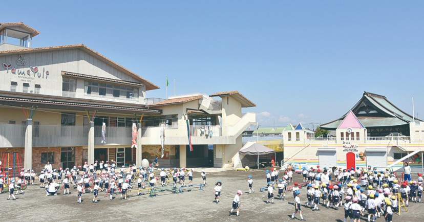 認定こども園湘南やまゆり第二幼稚園