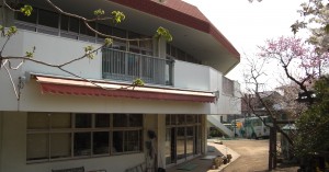 亀井野保育園