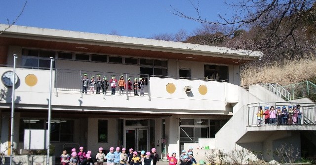 伊勢原市大山保育園