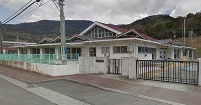 山北町立向原保育園