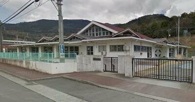 山北町立岸幼稚園