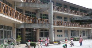 箱根町立箱根幼稚園