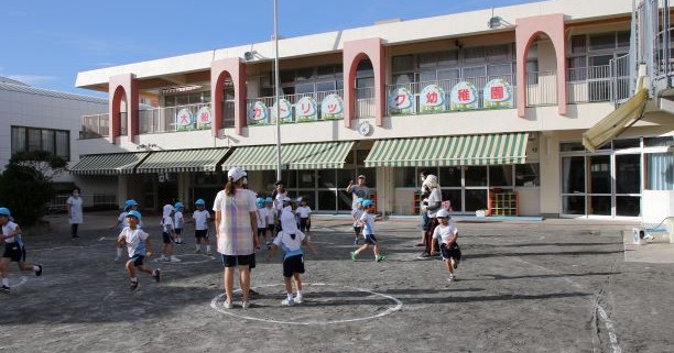 大船カトリック幼稚園