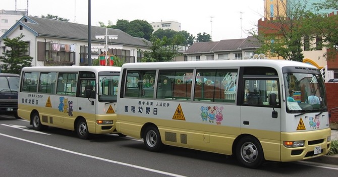 認定こども園　日野幼稚園