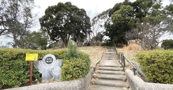 日野保育園