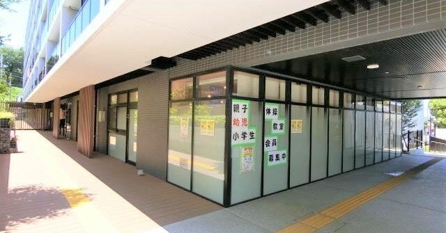 グローバルキッズ南万騎が原園