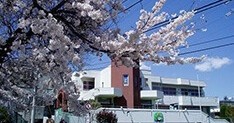 幼保連携型認定こども園みどり幼稚園