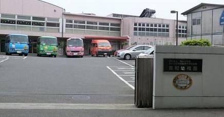 聖ケ丘教育福祉専門学校附属育和幼稚園