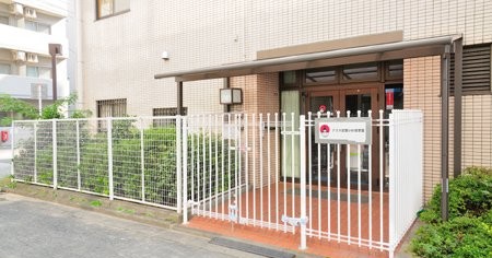 アスク武蔵小杉保育園