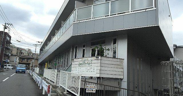 アスク溝の口保育園