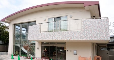 小学館アカデミーかりやど保育園