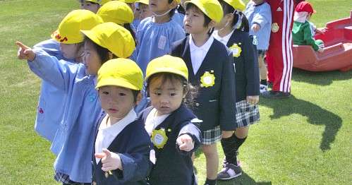 横浜昭和幼稚園