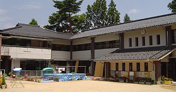 城山保育園