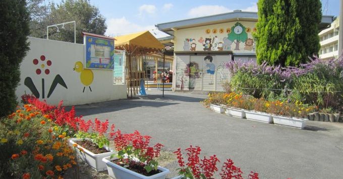 昭和小学校附属幼稚園