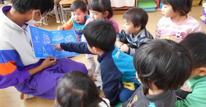 笠原小学校附属幼稚園