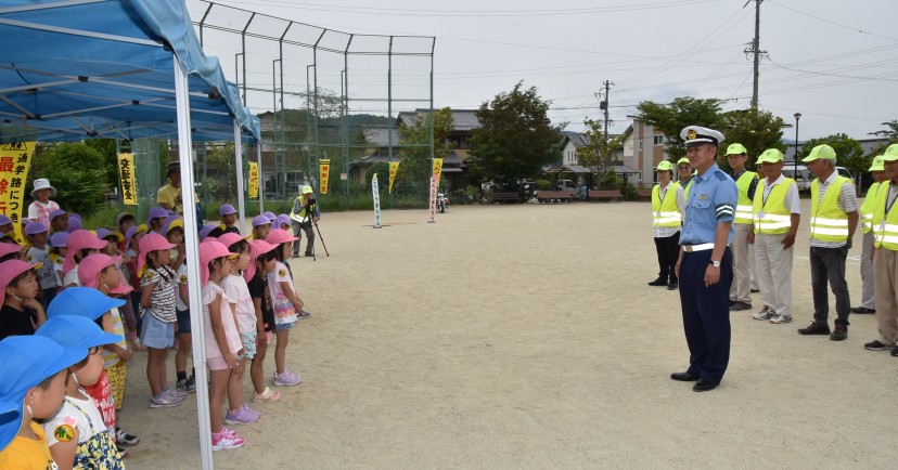 一色幼児園