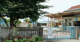 瑞浪幼児園