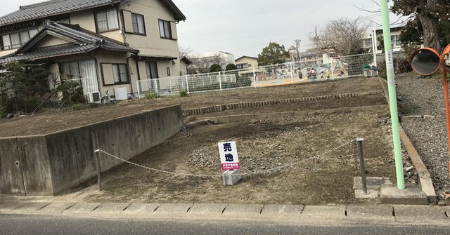 高須認定こども園