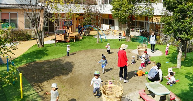 沖ノ橋認定こども園