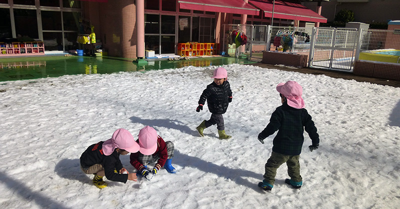 荒川区立汐入とちのき保育園