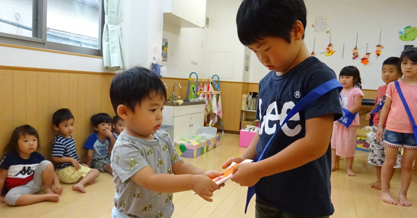 うぃず東日暮里保育園