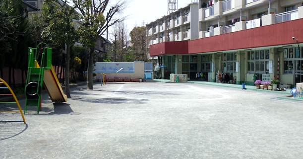 足立区立東保木間保育園