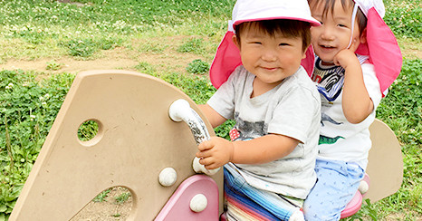 西篠崎おひさま保育園