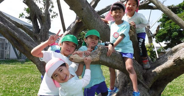 幼保連携型認定こども園　美ら夢